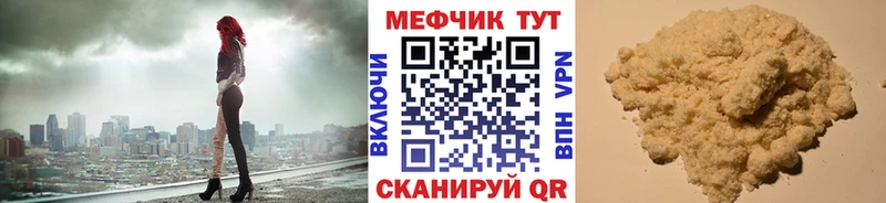 Амфетамин Балей