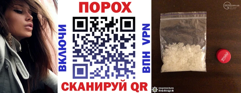 Amphetamine 98%  Балей 