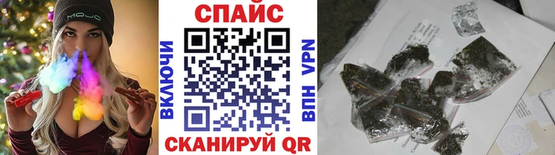 Бутират оксана  Балей 