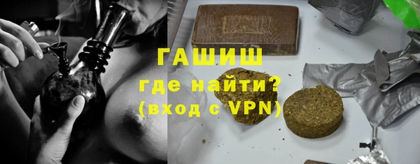 шишки Балабаново