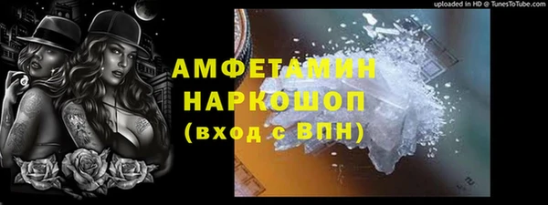 кокаин колумбия Балахна