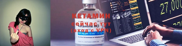 шишки Балабаново