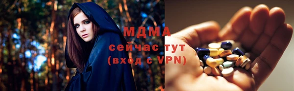 шишки Балабаново