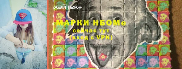 кокаин колумбия Балахна