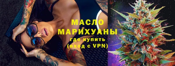 шишки Балабаново