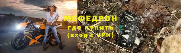 кокаин колумбия Балахна