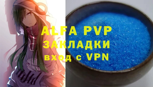 марки nbome Нефтекумск