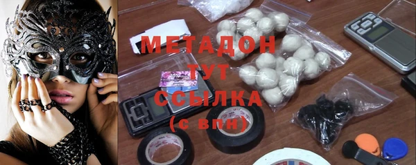 кокаин колумбия Балахна