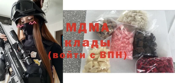 кокаин колумбия Балахна
