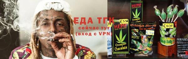 кокаин колумбия Балахна