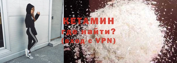 кокаин колумбия Балахна