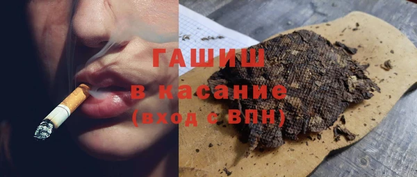кокаин колумбия Балахна