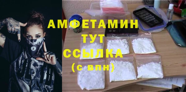 кокаин колумбия Балахна
